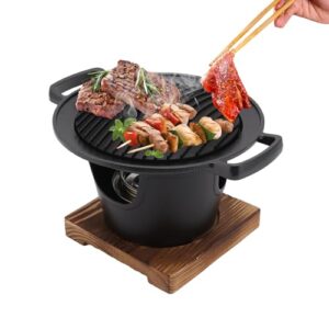 Product image of japanese-yakiniku-individual-tabletop-portable-b0c9qmz8pc