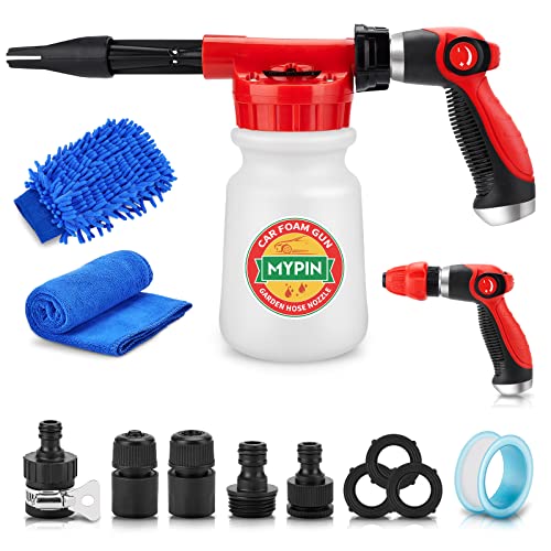 Product image of adjustable-sprayer-blaster-connector-cleaning-b09ztxrq8m